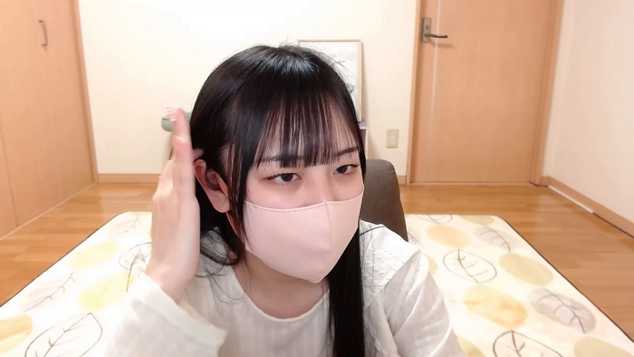 SAKURAiip
