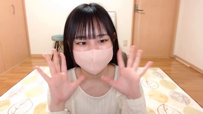 SAKURAiip