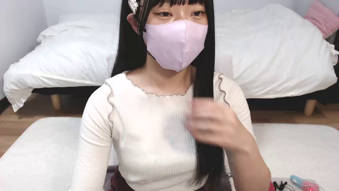 AIRIchoco