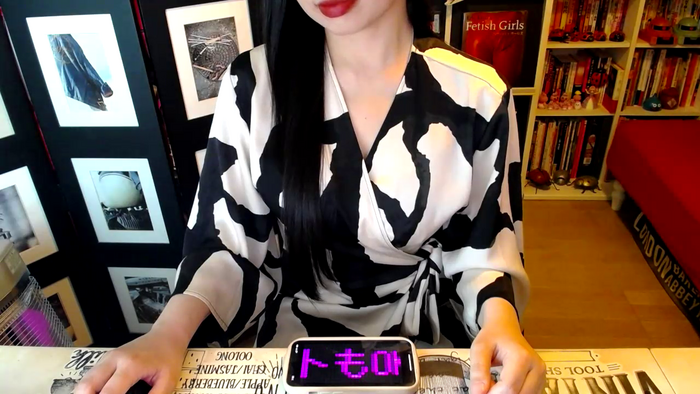 AyuMio8o