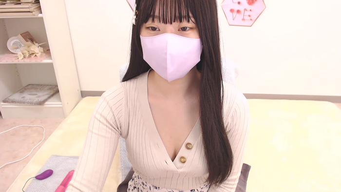 AIRIchoco