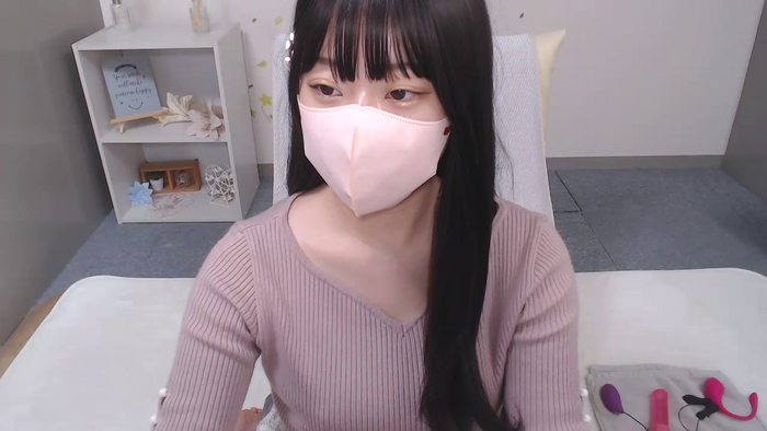 AIRIchoco