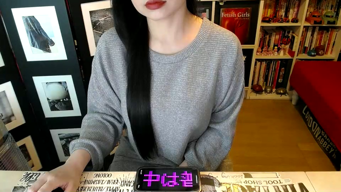 AyuMio8o