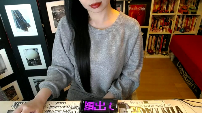 AyuMio8o