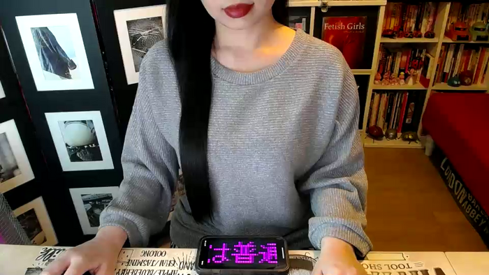 AyuMio8o