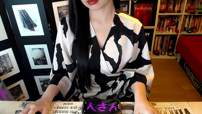 AyuMio8o
