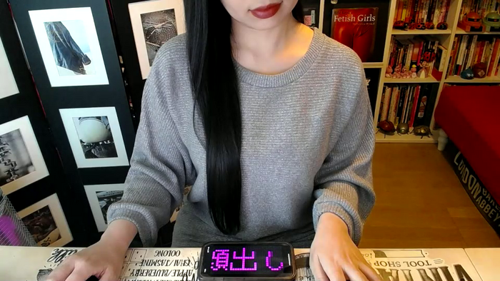 AyuMio8o