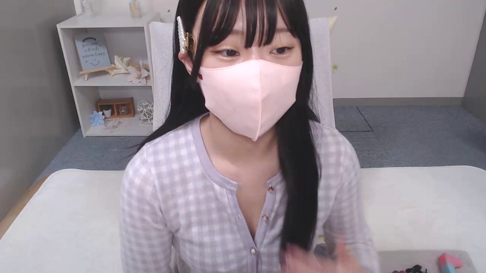 AIRIchoco