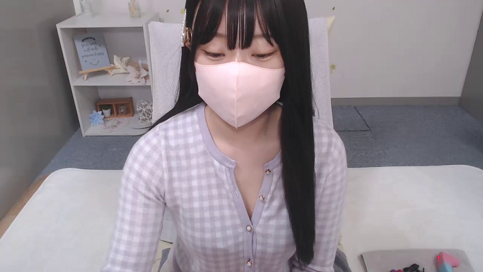 AIRIchoco