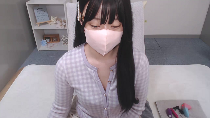 AIRIchoco