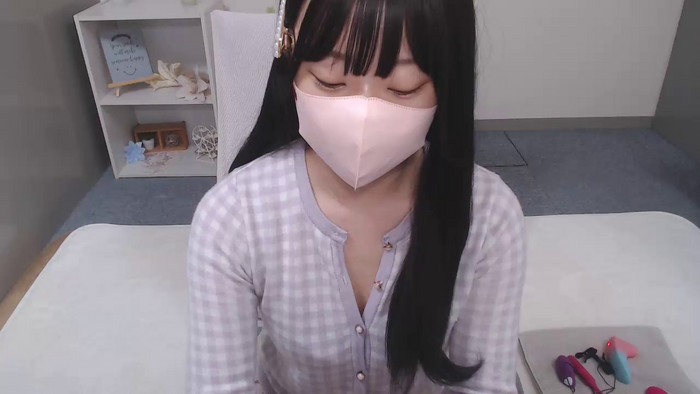 AIRIchoco