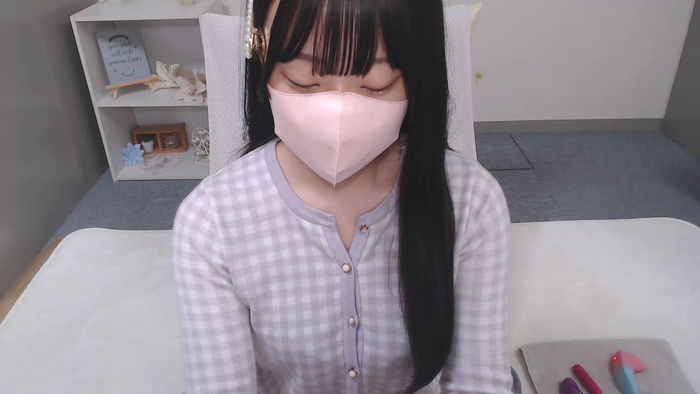AIRIchoco