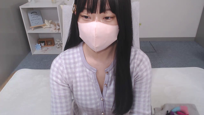 AIRIchoco