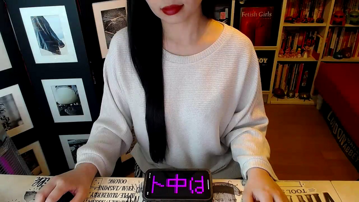 AyuMio8o
