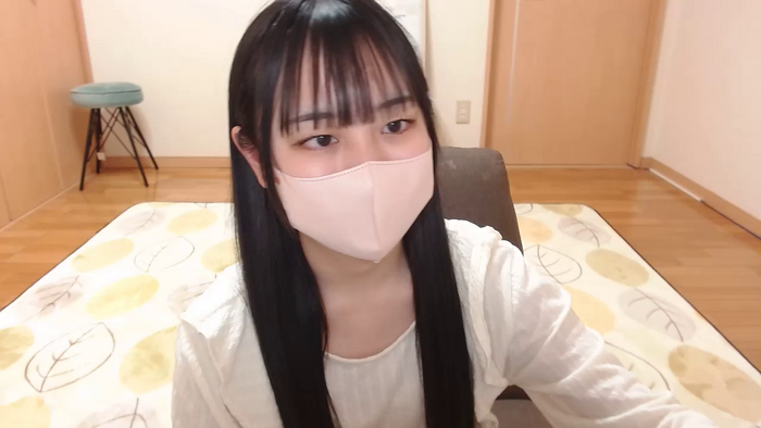 SAKURAiip