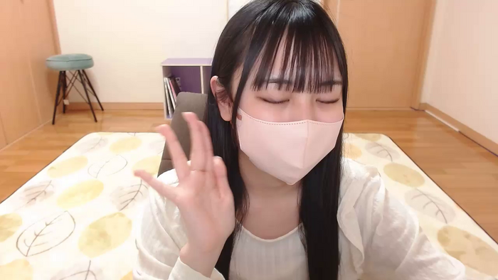 SAKURAiip