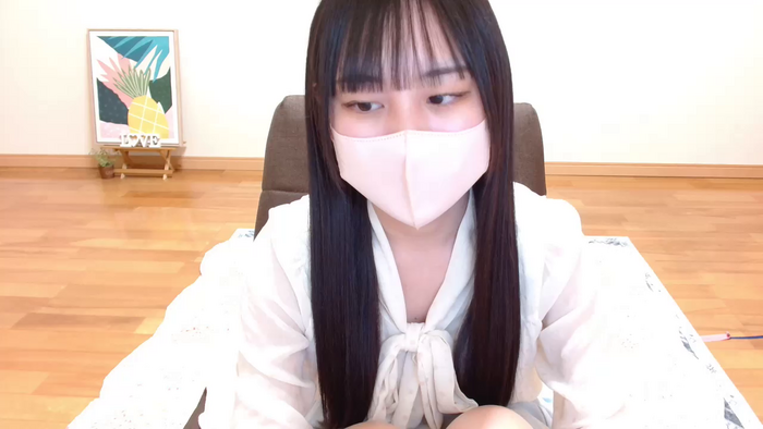 SAKURAiip