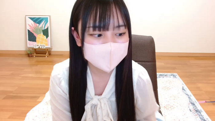 SAKURAiip