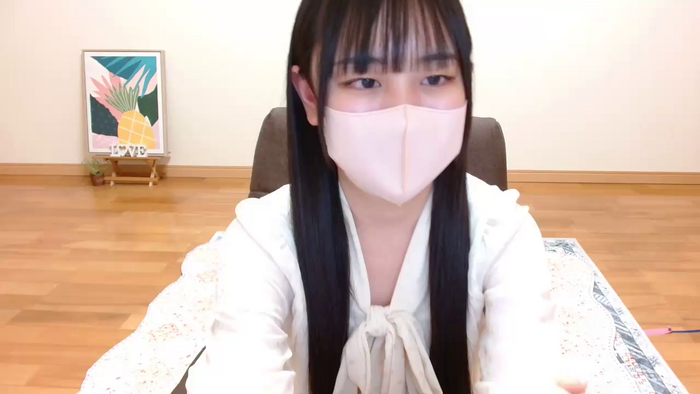 SAKURAiip