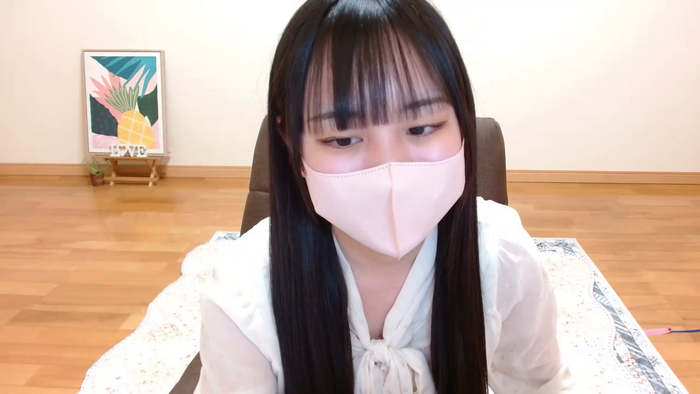 SAKURAiip