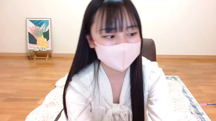 SAKURAiip