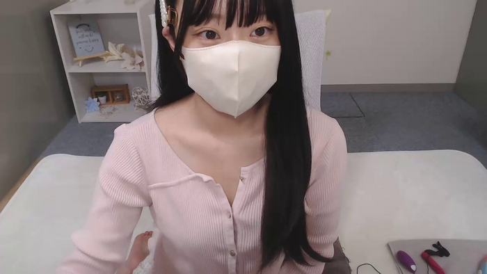 AIRIchoco