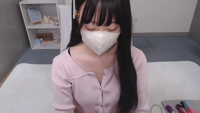 AIRIchoco