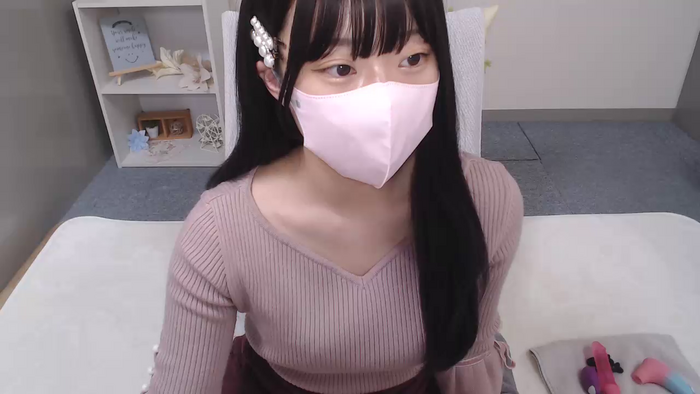 AIRIchoco