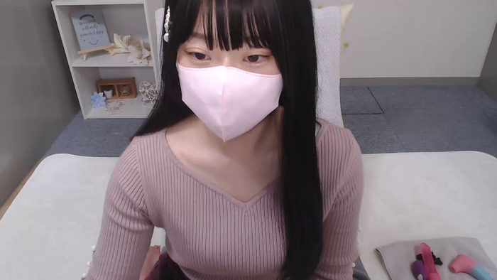 AIRIchoco
