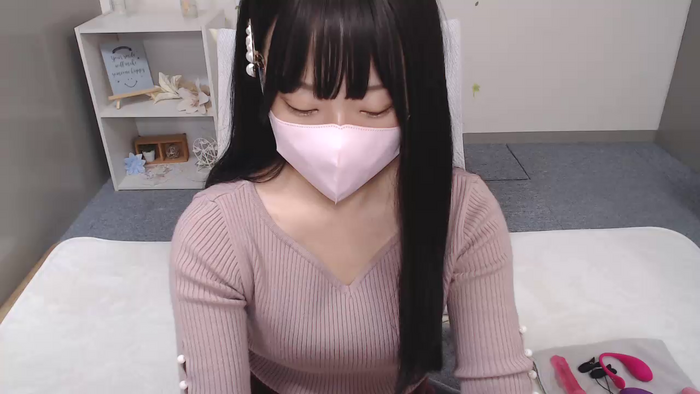 AIRIchoco