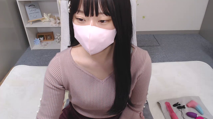 AIRIchoco