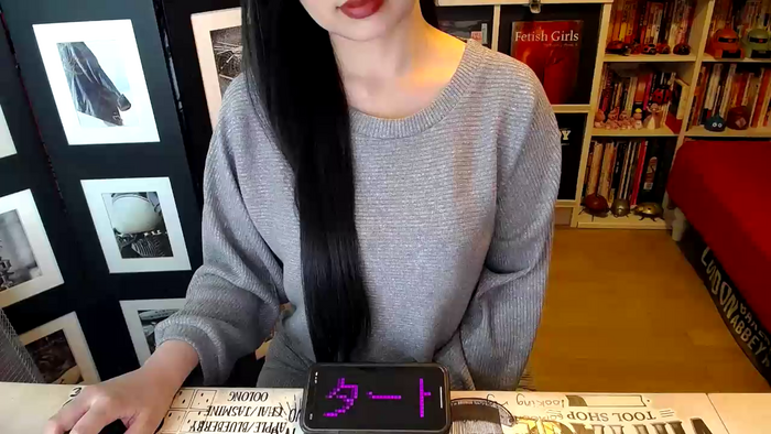 AyuMio8o