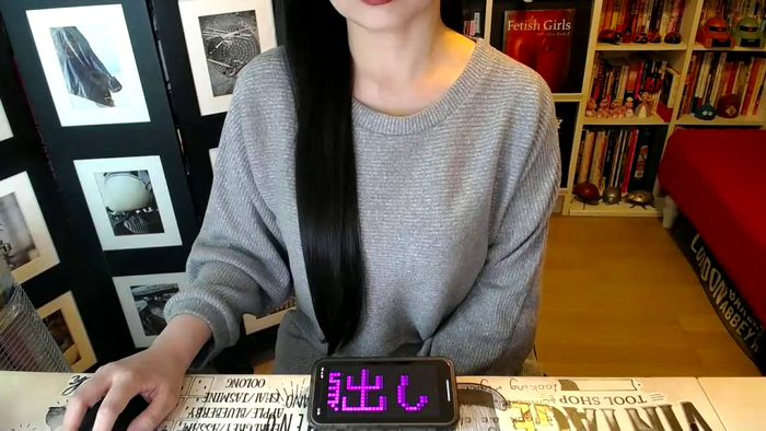 AyuMio8o
