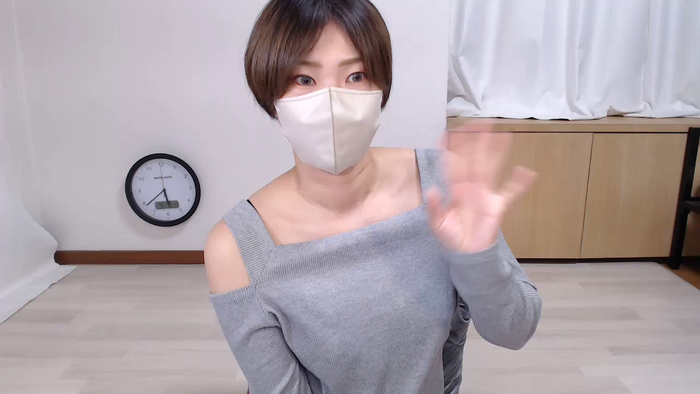 HARAMIx
