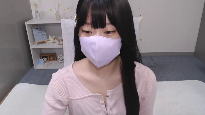 AIRIchoco