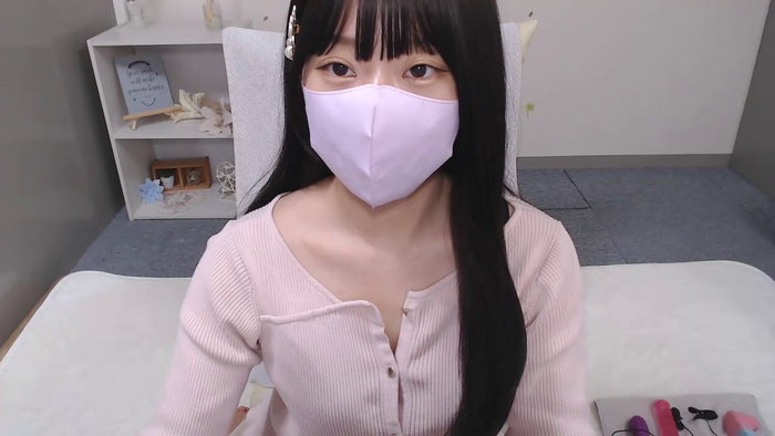 AIRIchoco