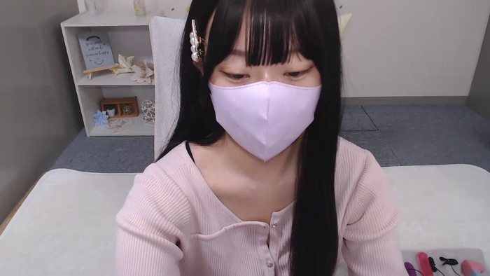 AIRIchoco