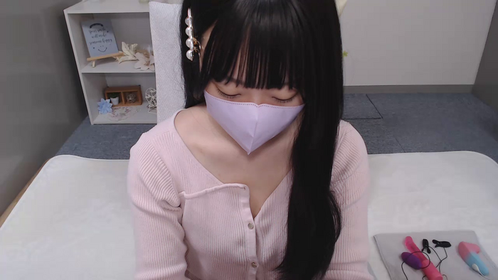 AIRIchoco