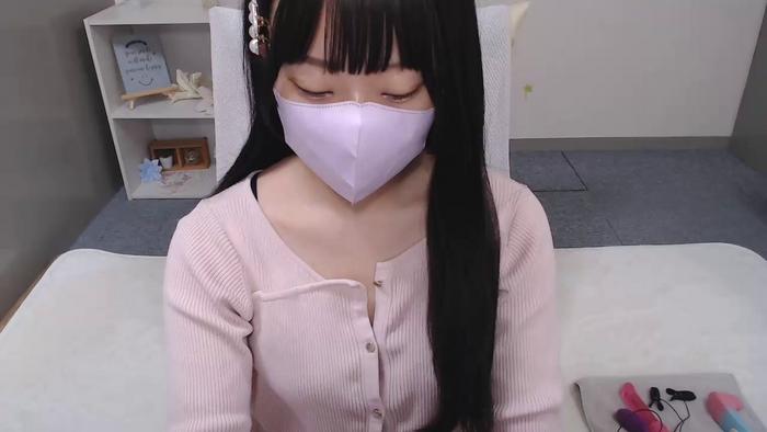 AIRIchoco