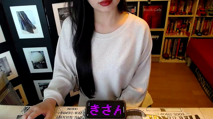 AyuMio8o
