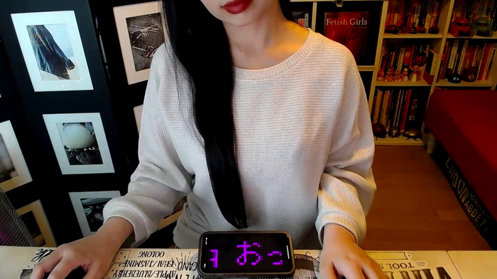 AyuMio8o