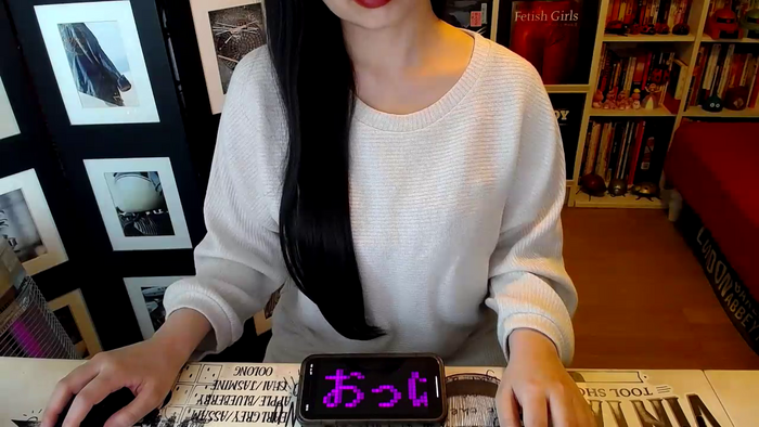 AyuMio8o