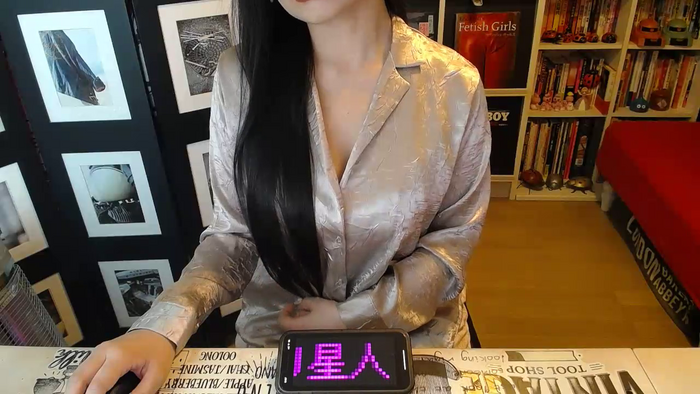 AyuMio8o