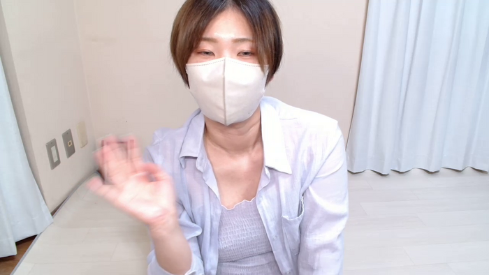 HARAMIx