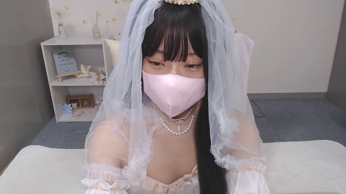 AIRIchoco