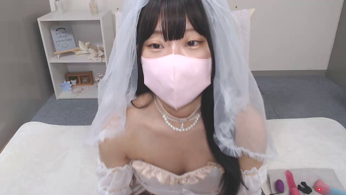 AIRIchoco