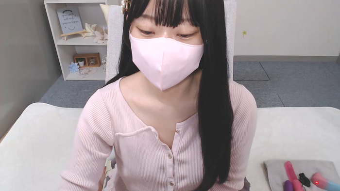 AIRIchoco