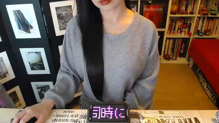 AyuMio8o
