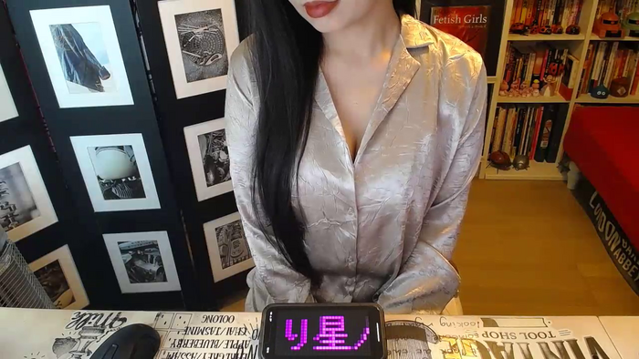 AyuMio8o