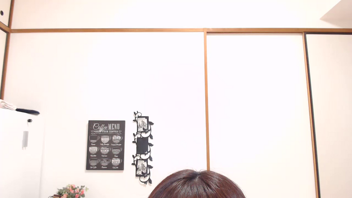 RIISAbbv